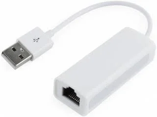 CONCORD C-840 USB to Ethernet Adaptör